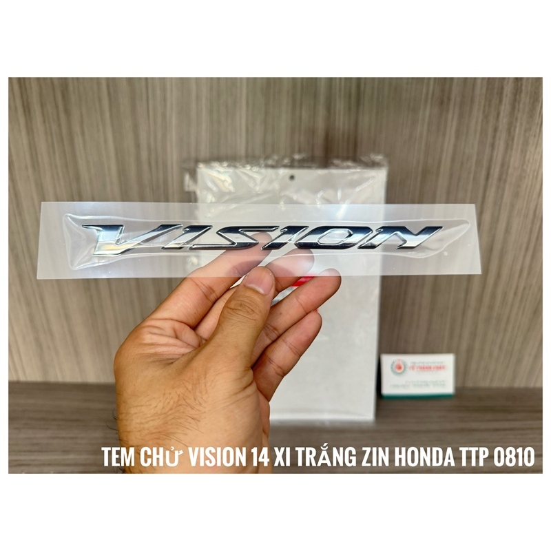 Vision White Stamp K44 (Vision 14) (1 ชิ้น) 86031K44V00ZA