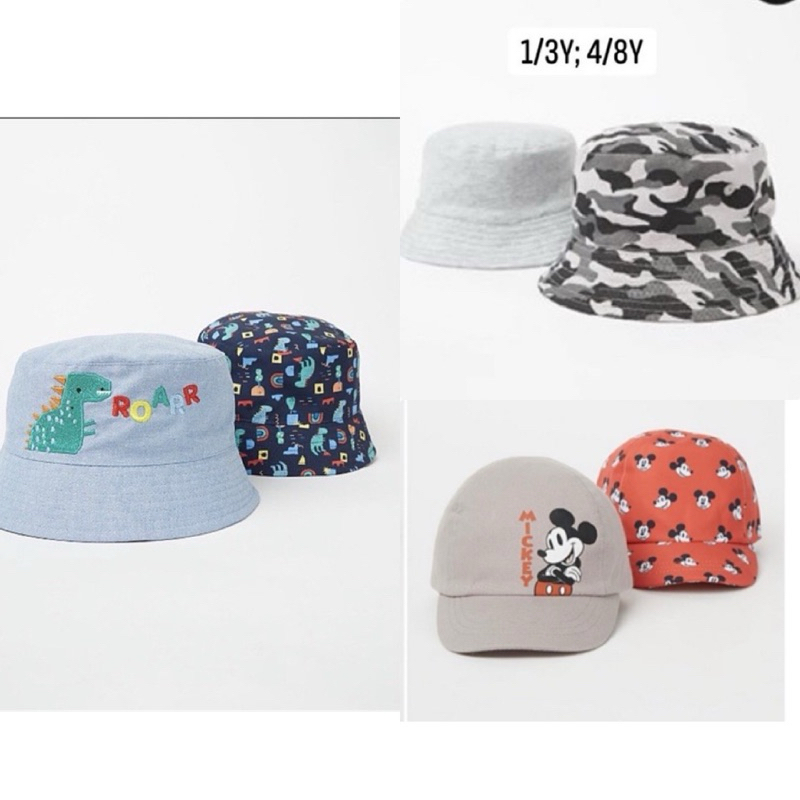 HM GEO AUD หมวกสําหรับเด็กทารก 80%