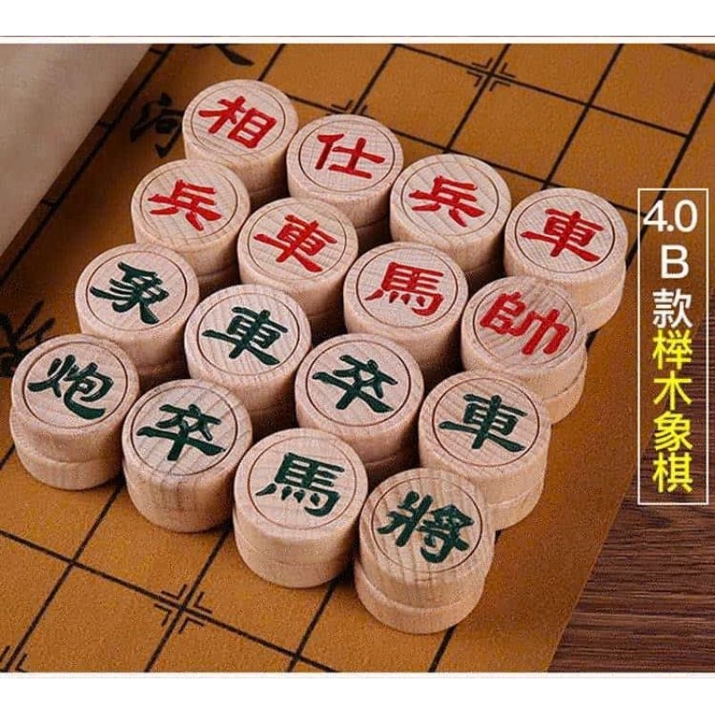 ธงไม้ Vuong Thien Nhat