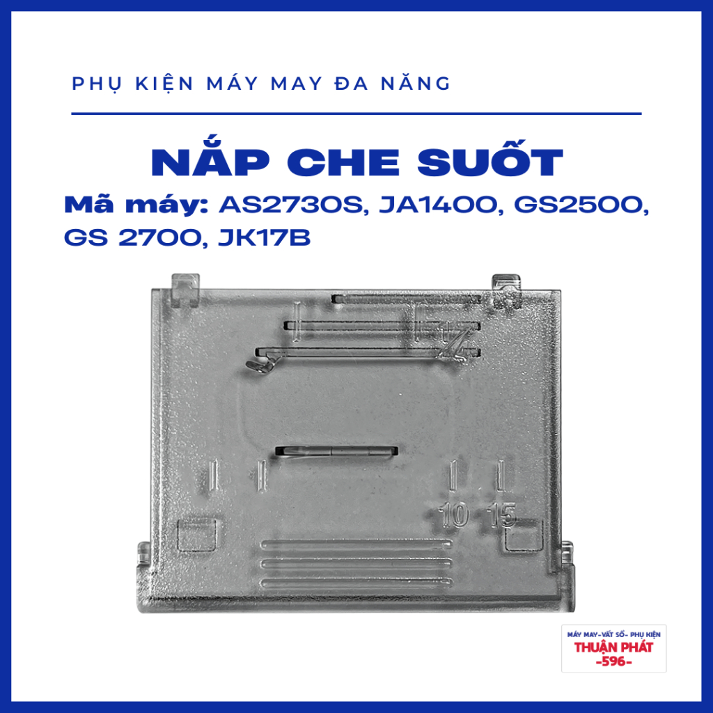 BROTHER ZIN SEWING ผ้าคลุมเครื่องกรอง AS2730S, JA1400, GS2500, GS2700, JK17B,...