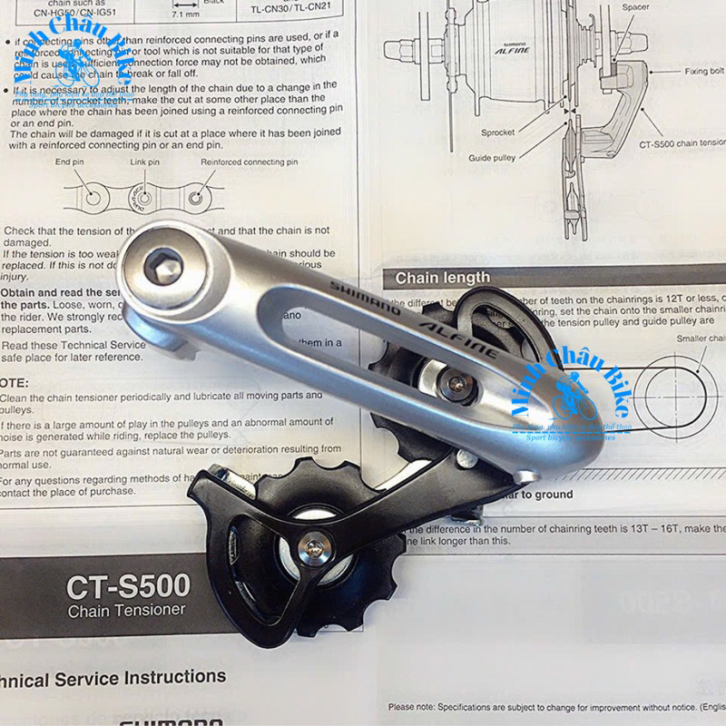 ตัวเพิ่มโซ่ Alfine CT-S500 ตัวปรับความตึงโซ่ Alfine CT-S500