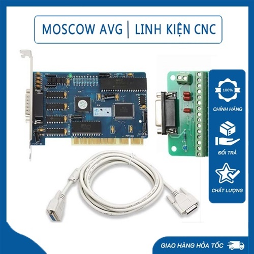 การ์ดควบคุม NC Studio V5 สําหรับเครื่องแกะสลัก CNC