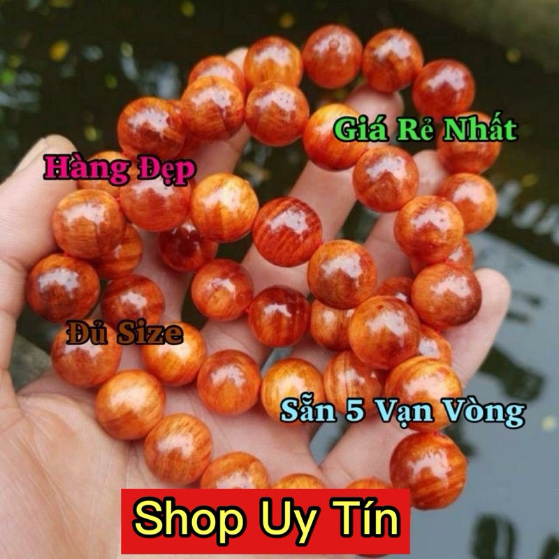 สร้อยข้อมือไม้มังกรเลือด