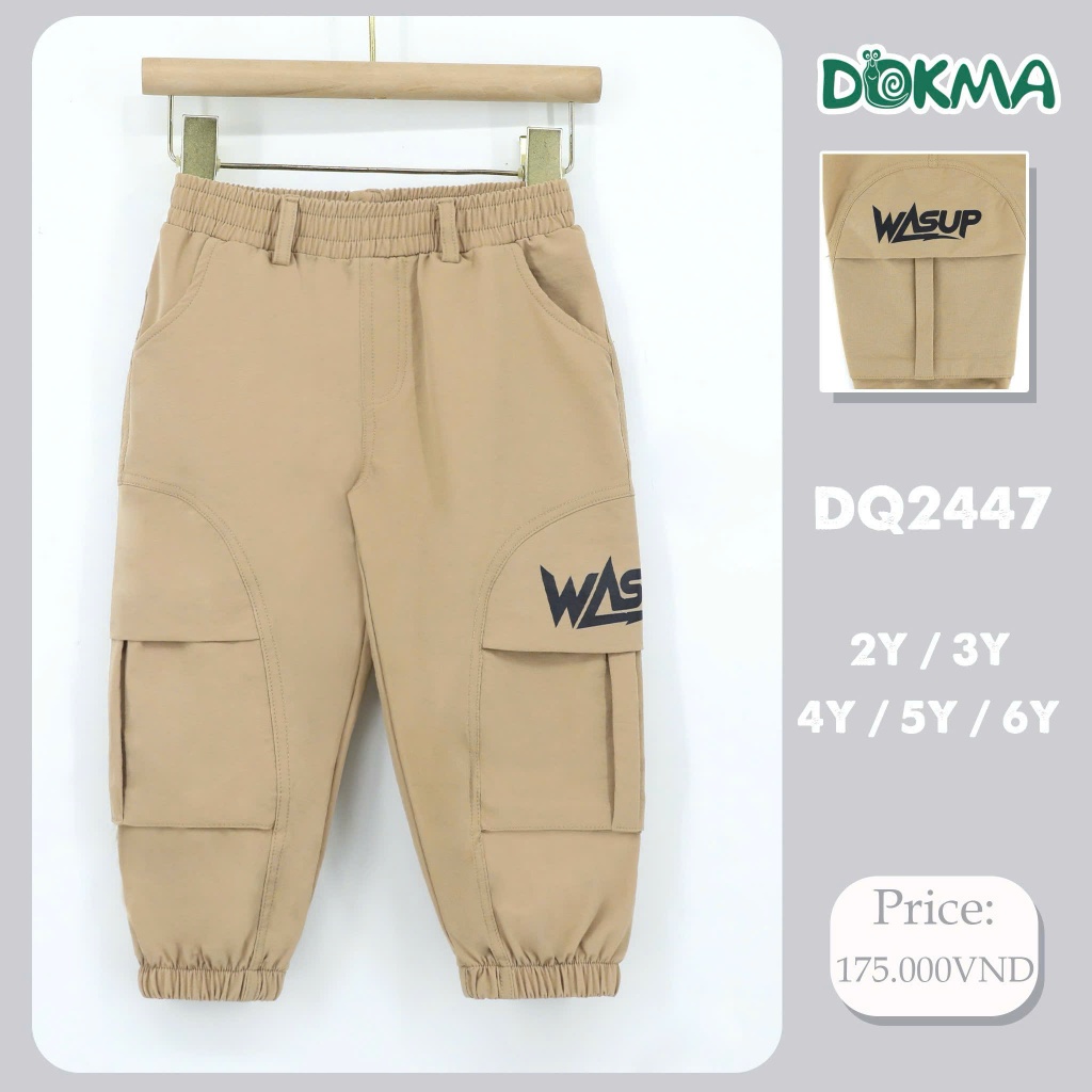 กางเกง KaKi Boys with Box Pockets DQ2447 DQ3223
