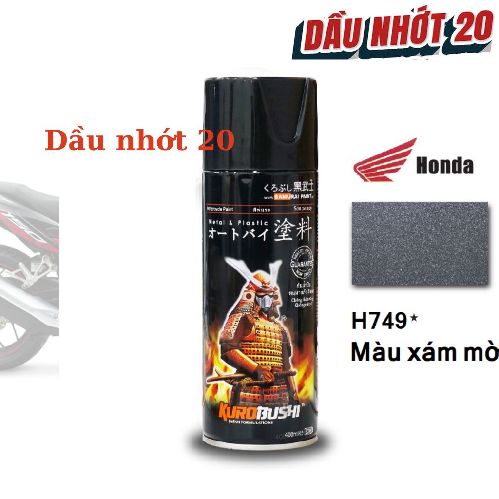 [HCM]H749 _ สีซามูไร H749 สีดําด้าน _ สีเทาด้าน