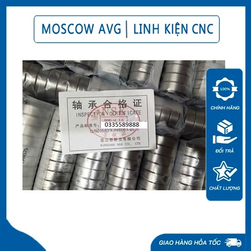 NSK แบริ่งพร้อมสิ่วแกน ซีเอ็นซี 6000 6002 6003 6004 6005 6203