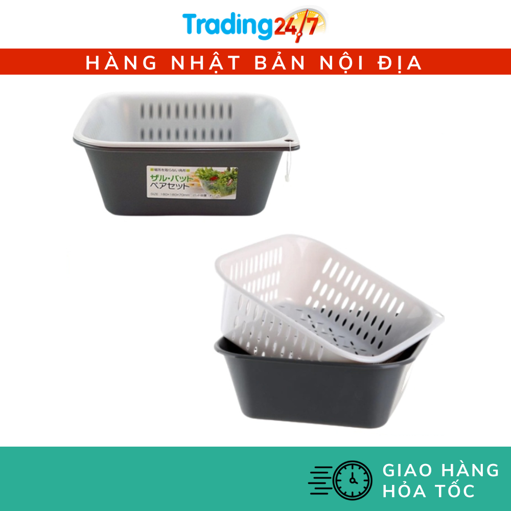 HIMALAYAS ตะกร้าสี่เหลี่ยม Set 18 x 18cm 1.7L หลากสีในประเทศญี่ปุ่น