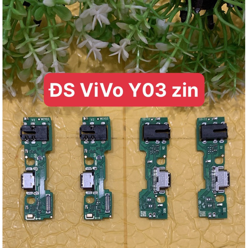 ชุดชาร์จ Vivo y03 / แท่นชาร์จ vivo y03 / พอร์ตชาร์จ vivo y03 / สายชาร์จ vivo y03 / ชุดพอร์ตชาร์จ viv