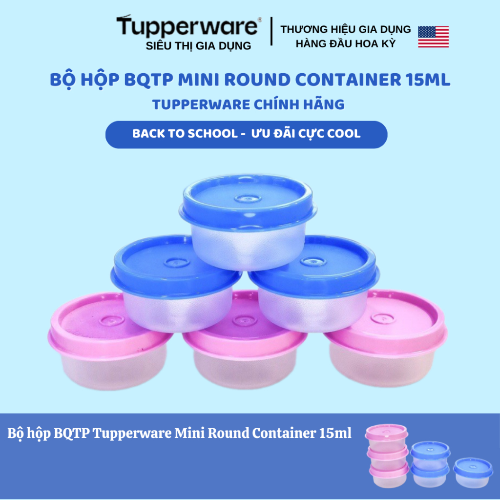 tupperware food storage container ถูกที่สุด พร้อมโปรโมชั่น ม.ค. 2026 ...