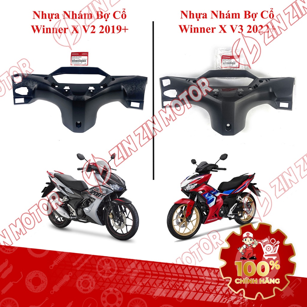 ฝาครอบพวงมาลัยพลาสติกหยาบ, ฝาครอบคอ, ฝาครอบคอสําหรับ Winner X V3 2022+, Winner X V2 2019+, RS150 V3 