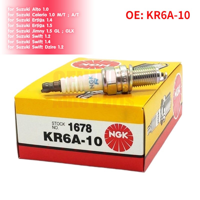 [สินค้าแท้] หัวเทียน NGK KR6A-10 สําหรับ Suzuki Alto / Celerio / Ertiga / Jimny / Swift / Spark...