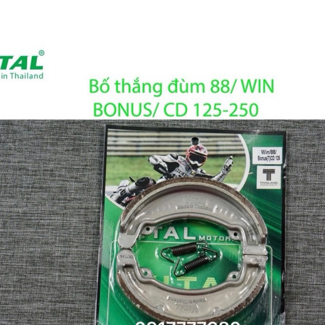 ผ้าเบรคหลัง 88, CD, CUP 81 FI, WIN, Tucson 125 / CB 250 ยี่ห้อ VITAL - ผ้าเบรคมอเตอร์ไซค์ VITAL ของแ