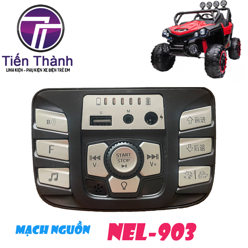 Ms Nel 903 แผงวงจรหน้ารถยนต์ไฟฟ้าสําหรับเด็ก