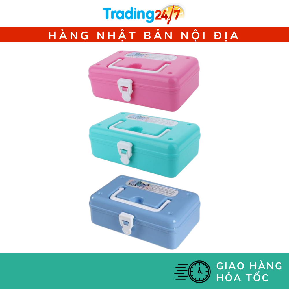 อุปกรณ์ยาและการแพทย์ขนาดเล็ก Stack Box หลากสี ผลิตในประเทศญี่ปุ่น