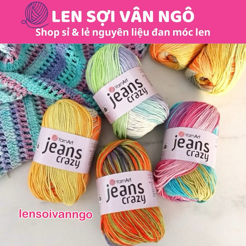 YarnArt JEANS CRAZY Türkiye ขนสัตว์ (ม้วน 50gr) (2314)