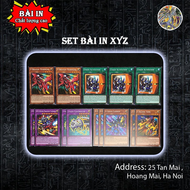 [การ์ดพิมพ์ลาย Yu-gi-oh] ชุดการ์ดพิมพ์ลาย (117) - XYZ