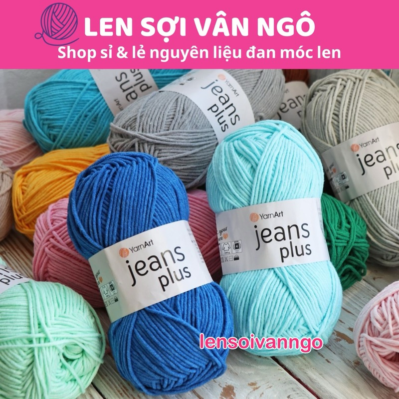Yarnart JEANS PLUS ขนสัตว์ตุรกี (ม้วน 100gr)
