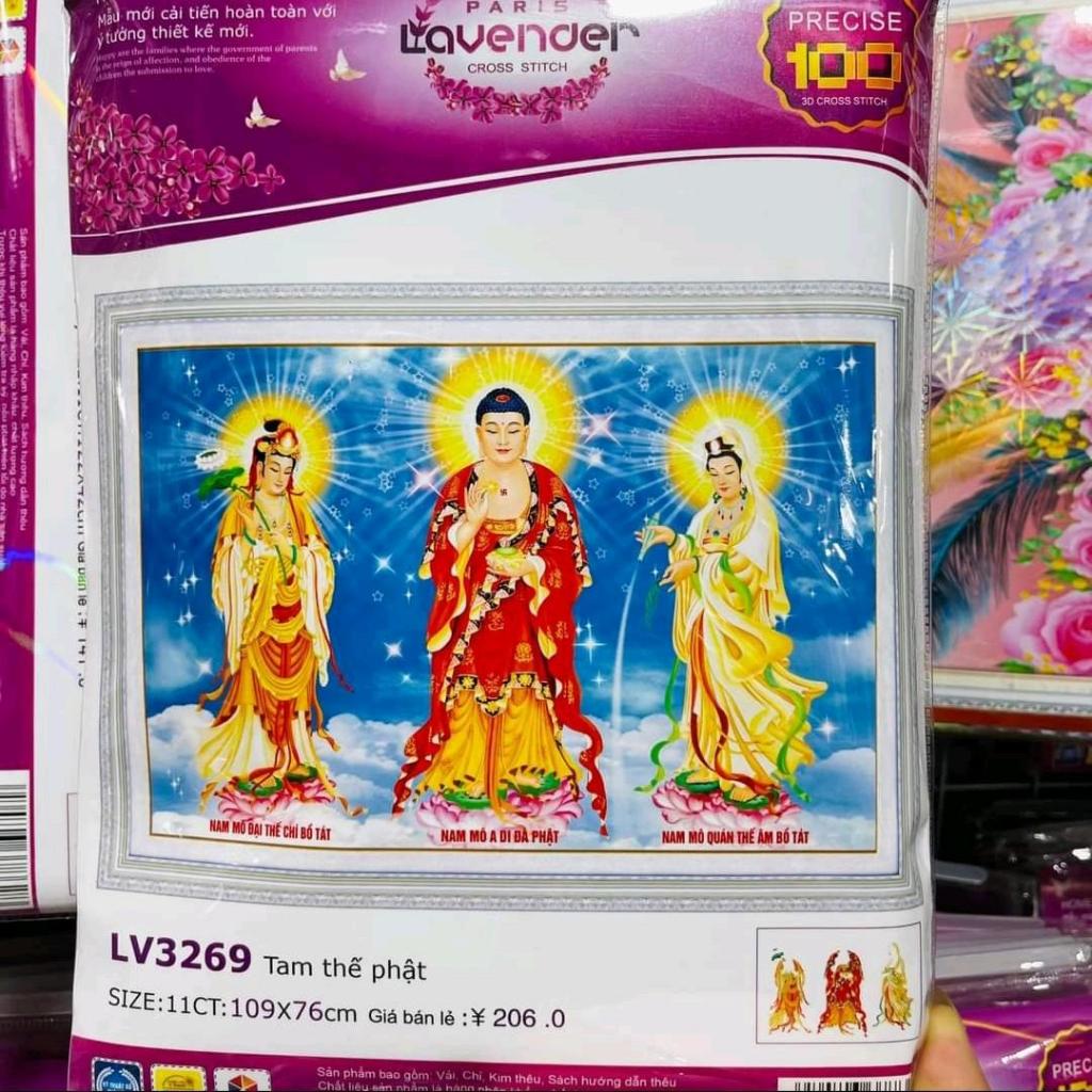 สีปักลายสาม BUDDHA LV3269-309X76CM