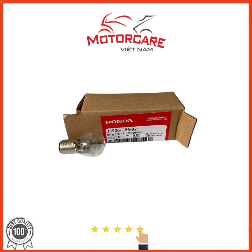หลอดไฟท้ายฮอนด้าแท้ (12V8/5W) Dream, Wave A110 (34906-GB6-921)