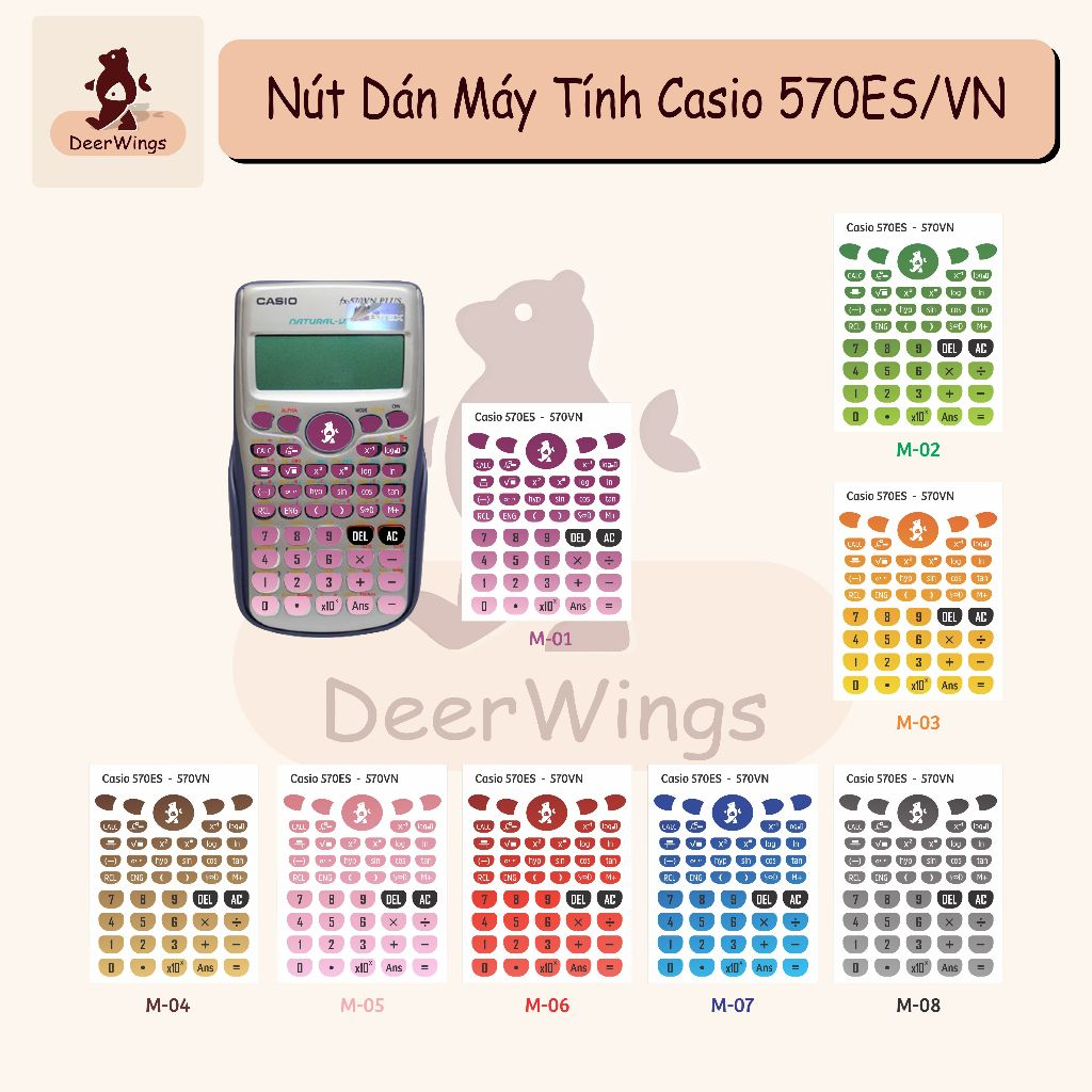 สติ๊กเกอร์ปุ่มคอมพิวเตอร์ CASIO 570