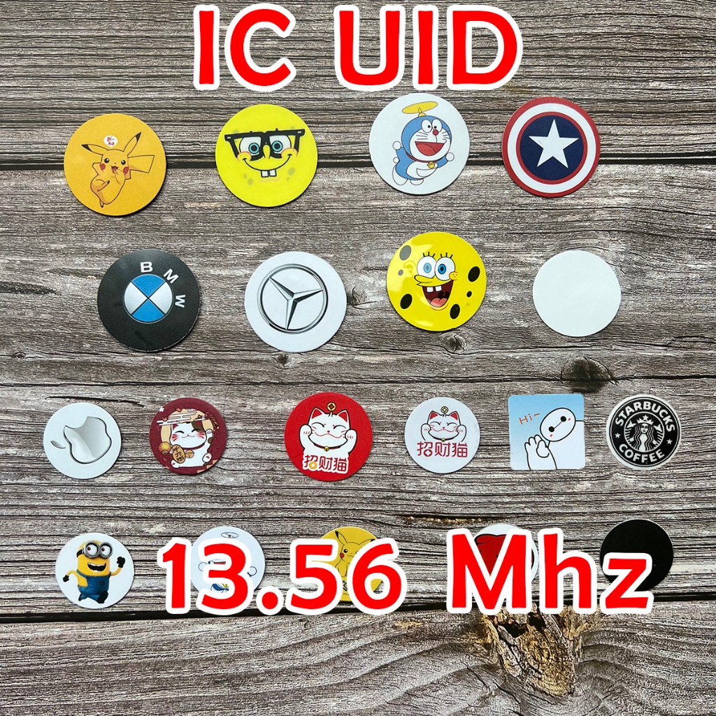 การ์ดแม่เหล็กเปล่าสําหรับ เข้าใจแล้ว 13.56 เมกะเฮิรตซ์ คุณ สติ๊กเกอร์ติดโทรศัพท์ลิฟท์และการ์ดยานพาหนะ (คัดลอกหลายครั้ง)