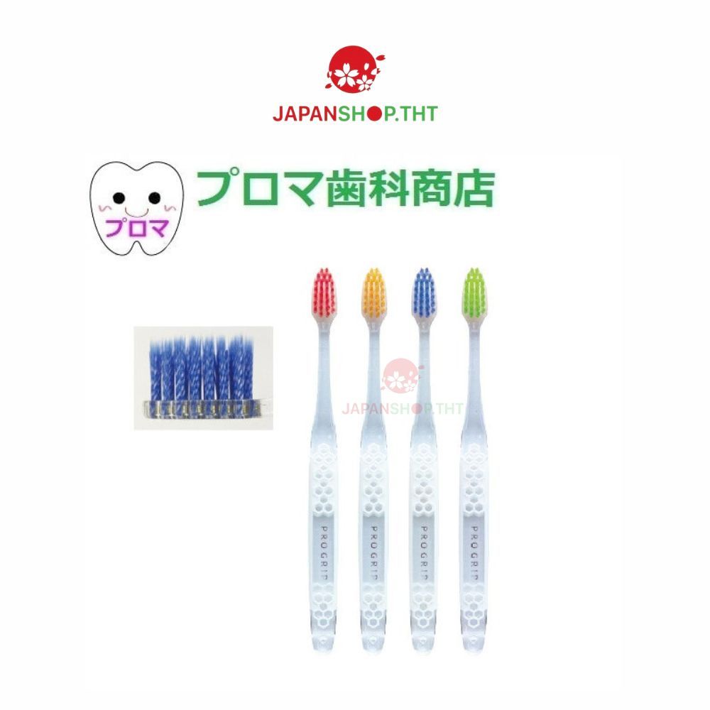 แปรงสีฟันขนนุ่ม Ebisu ของญี่ปุ่น