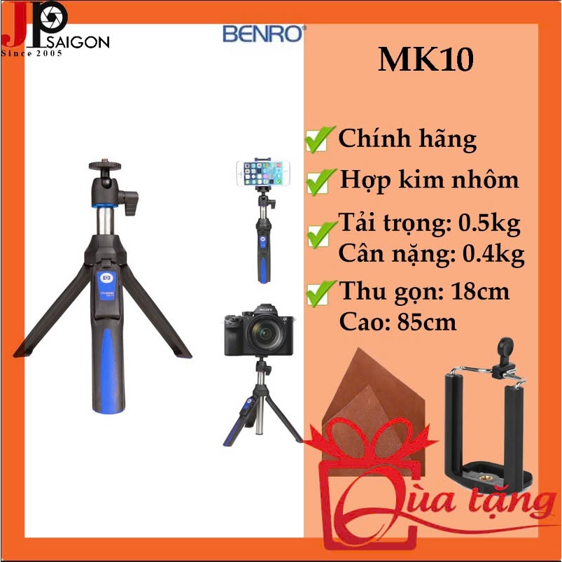 เซลฟี่ BENRO/MEFOTO MK10 + ของขวัญ