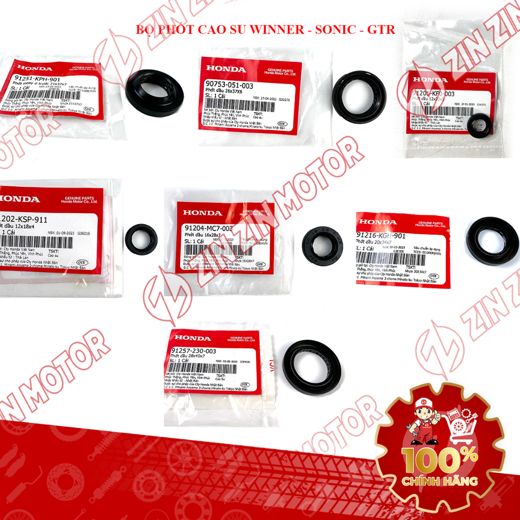 ชุดซีลยางโซนิค Supra GTR, Winner V1 V2 V3 91251-KPH-901 91204-MC7-003 90753-051-003 91202-KSP-911 91