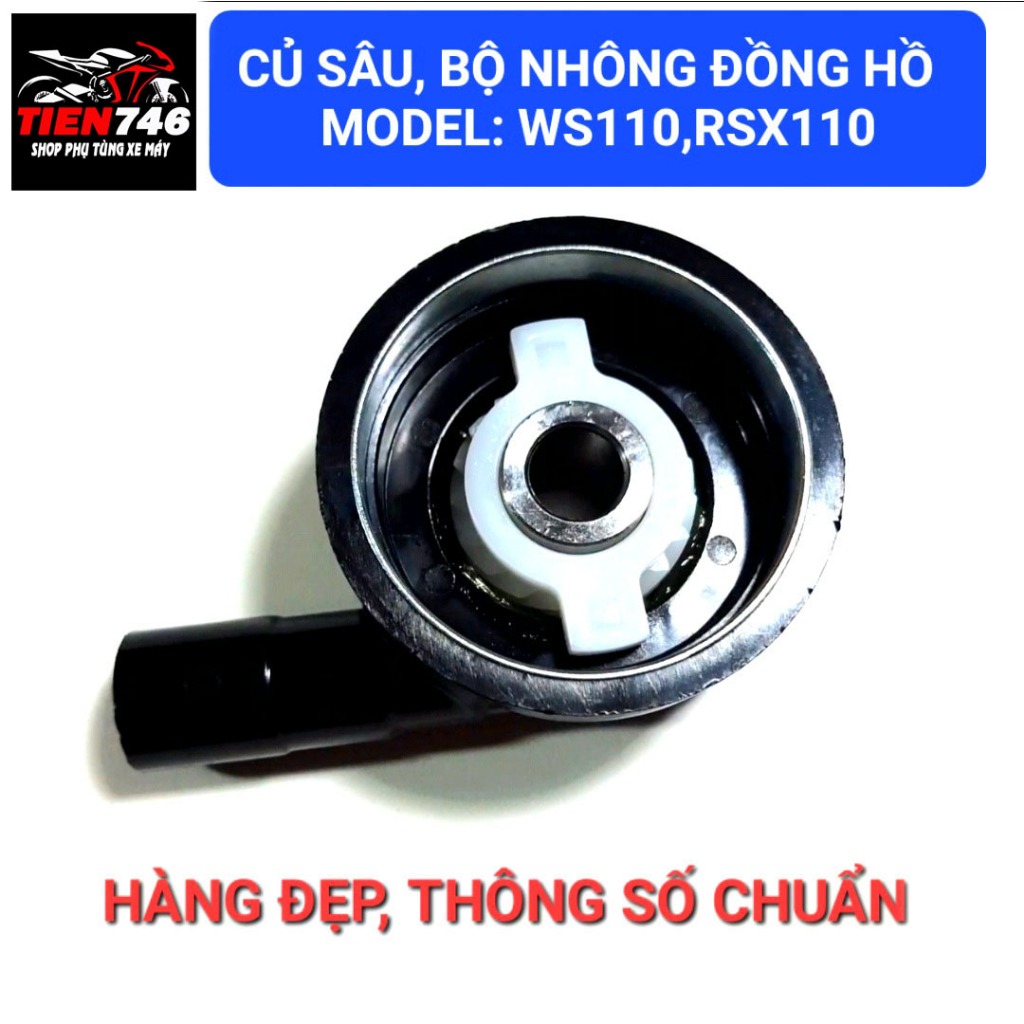 WS110, สเตอร์ไมล์สําหรับ WAVE S110, RSX 110, FU125 และรุ่นอื่นๆ HD บางรุ่น