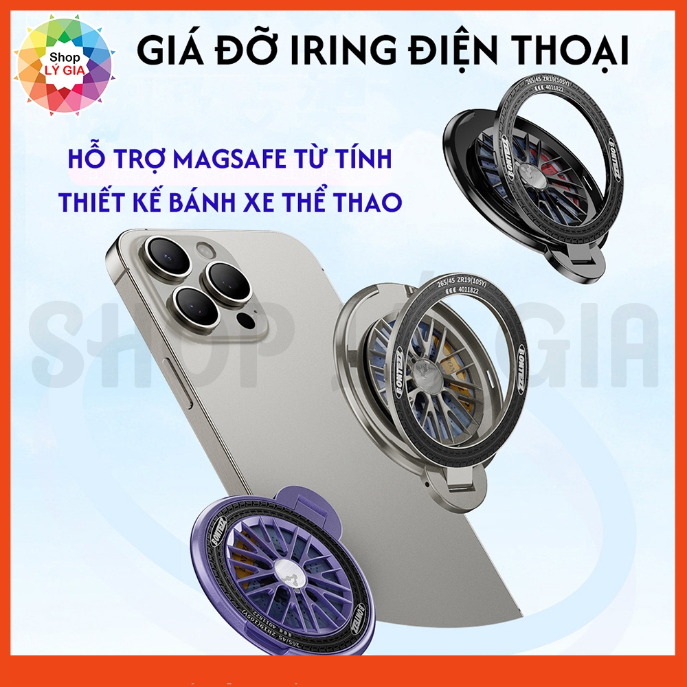 ที่ยึด IRing สําหรับโทรศัพท์ Magsafe | การออกแบบแหวนล้อกีฬา