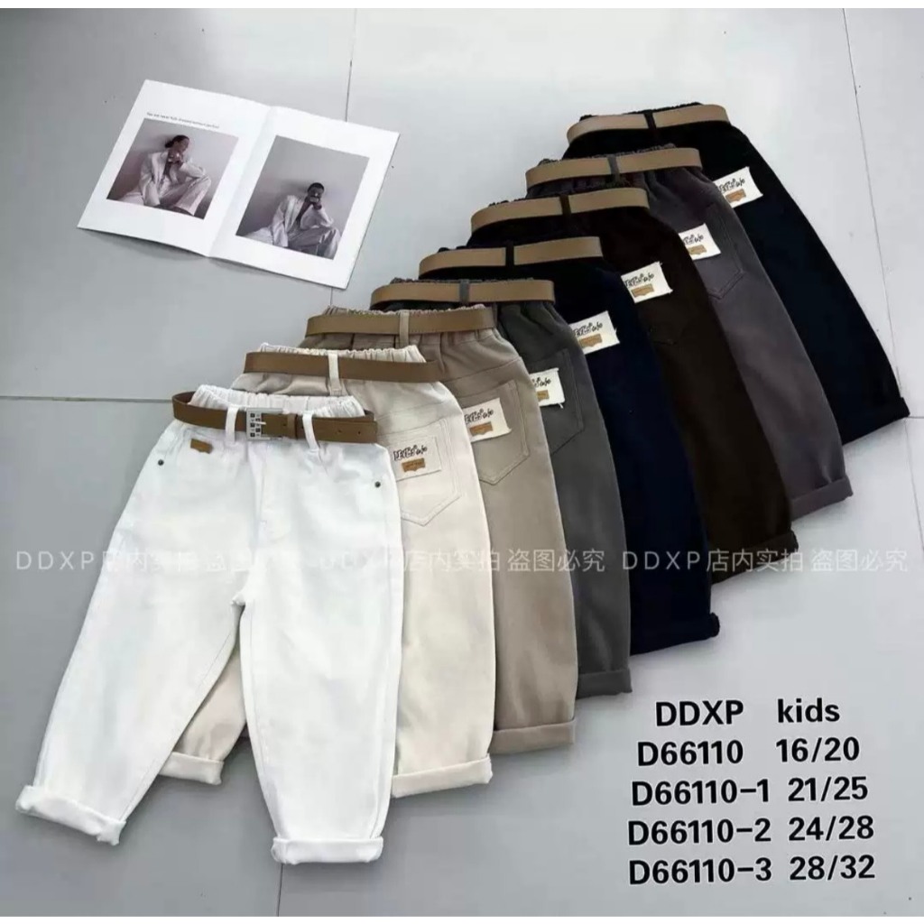 DDXP กางเกงถุงสีกากีขนาดใหญ่ - ขนาดกลาง สําหรับรัสเซีย BOYS Fish Q1K6D3 - Q1B4T3 -Q1B4K0