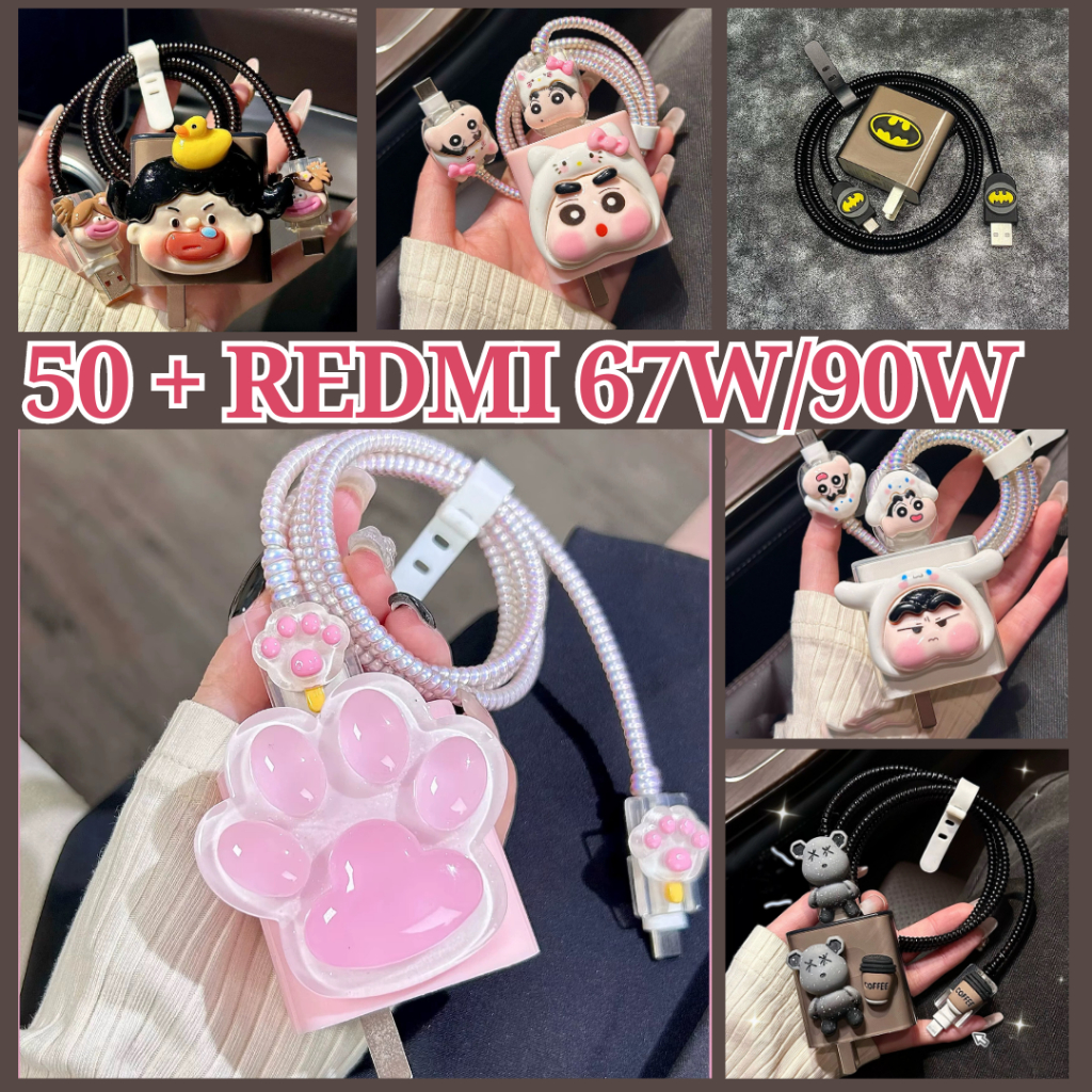 อุปกรณ์ป้องกันการชาร์จสําหรับ Redmi 67w, Xiaomi 67/90w ป้องกันสายชาร์จแตก หลายลาย 2024