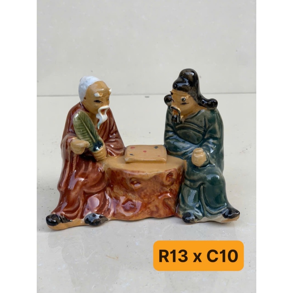 คุณภาพ ค้างคาวตรัง หมากรุกเซรามิก เล่นจิ๋ว SP898