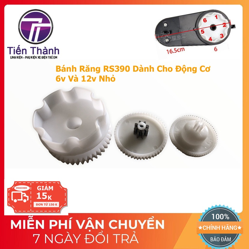 ชุดเกียร์ RS390 สําหรับเครื่องยนต์รถยนต์ไฟฟ้าสําหรับเด็ก 6v หรือ 12v Rs 390