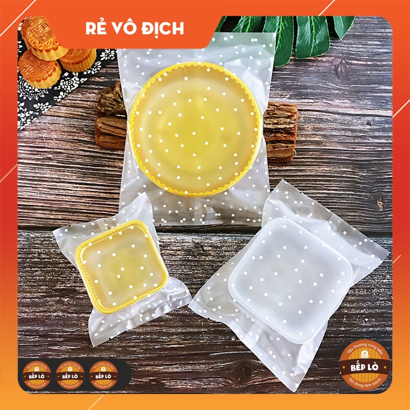 SUPER BEAUTIFUL ถุงขนมไหว้พระจันทร์ลายจุด 50gr 75gr 100gr 125gr 150gr 200gr - 1 ชุด 100 ถุง