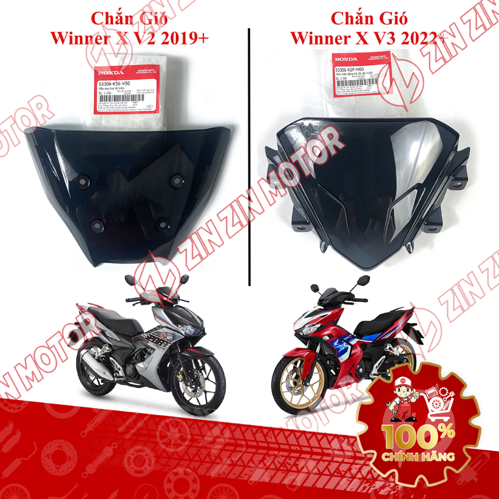 Winner X V3 2022+ กระจกบังลม, Winner X V4 2024, Winner X V2 2019+, ของแท้ RS150 V3 53306-K2P-M00, 53