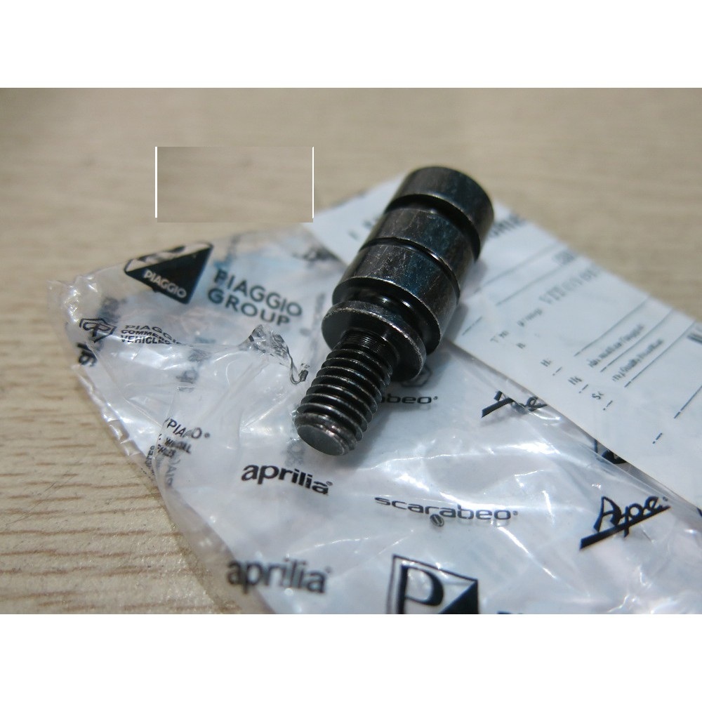 ขาตั้งเตะ Liberty Abs,Liberty One