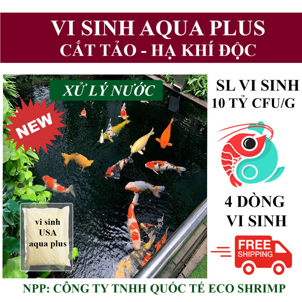 Aqua Plus Probiotics Self-Dissolving Bag - น้ําตู้ปลาบริสุทธิ์ - ลดก๊าซอะมิโน NH3/NO2 - ลดกลิ่นตู้ปล