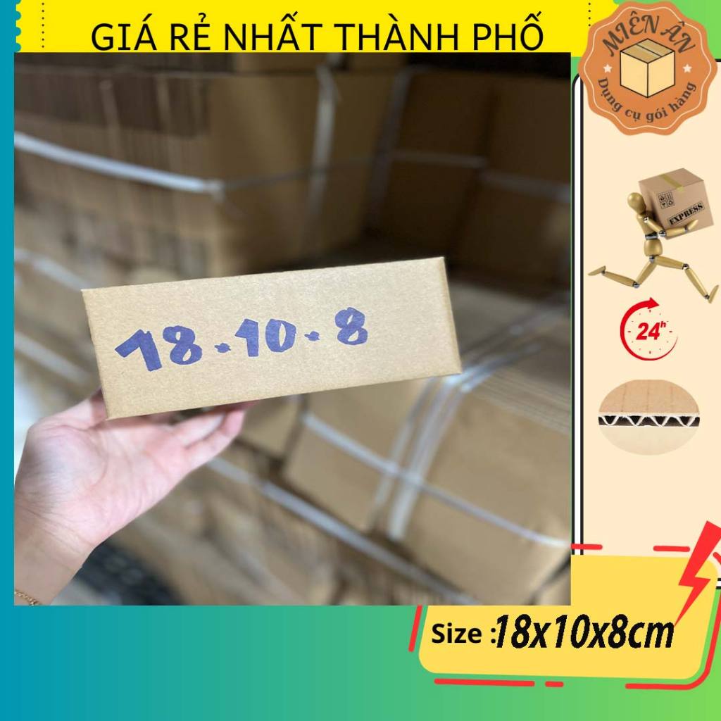 กล่องกระดาษ P38 ขนาด 18x10x8 ซม. กล่องบรรจุภัณฑ์ Everest