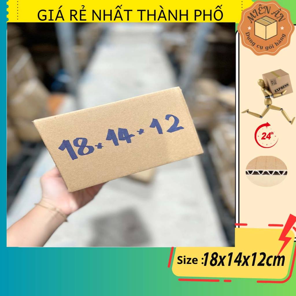 คอมโบกระดาษแข็ง G29-18x14x12 20 กล่อง สําหรับบรรจุภัณฑ์ Everest