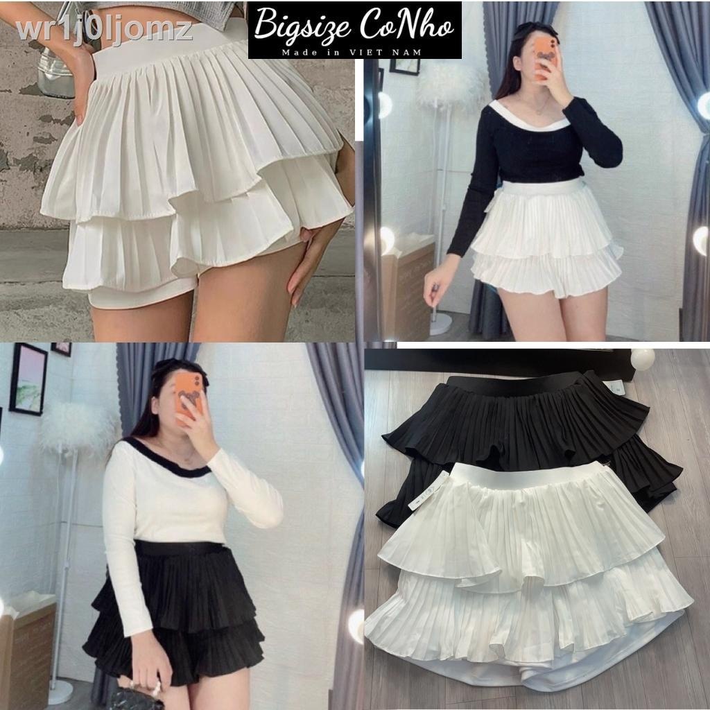 กระโปรงพลีท 2 ชั้น ไซส์ใหญ่ กระโปรงพลีทคนอ้วน รหัส ประวัติย่อ