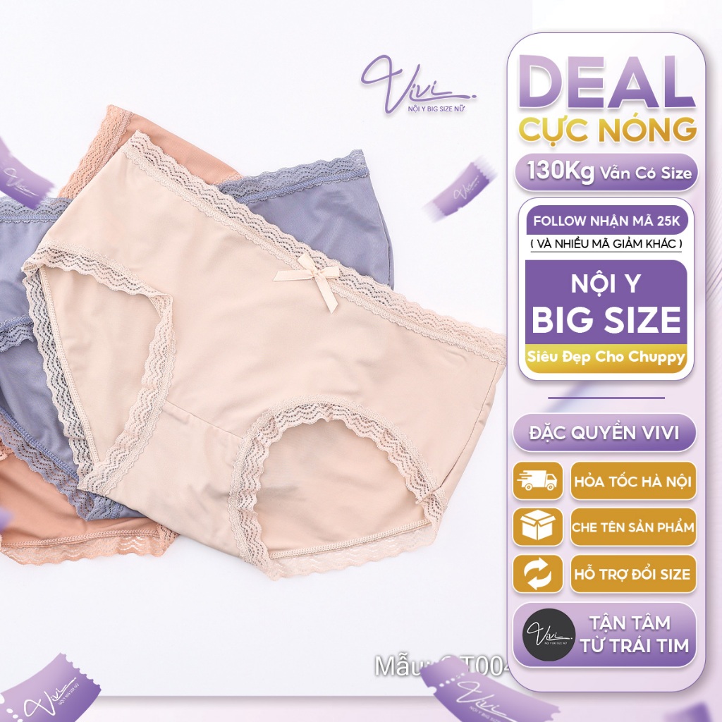 Set 3 ตัวกางเกงชั้นในสตรีผ้าไหมเย็น - ชุดชั้นในสตรีไซส์ 45-55Kg (รหัส QT004)