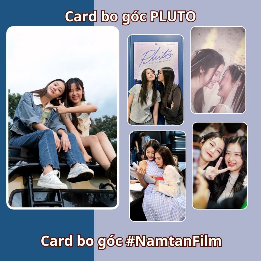 Namtanfilm (Pluto) ชุดการ์ดมุม 17 ใบสําหรับแฟนหนังพลูโต, Namtan - Film (ลาเธนํตตตต)