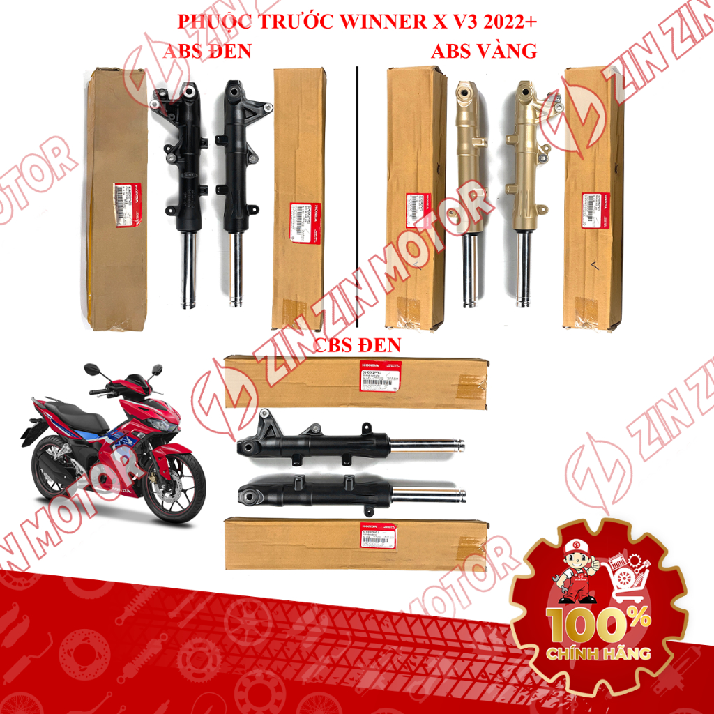 Winner X V3 2022+ ตะเกียบหน้าซ้ายขวา 51500-K2P-V61, 51400-K2P-V61, 51400-K2P-V81, 51500-K2P2P-K2P-K2