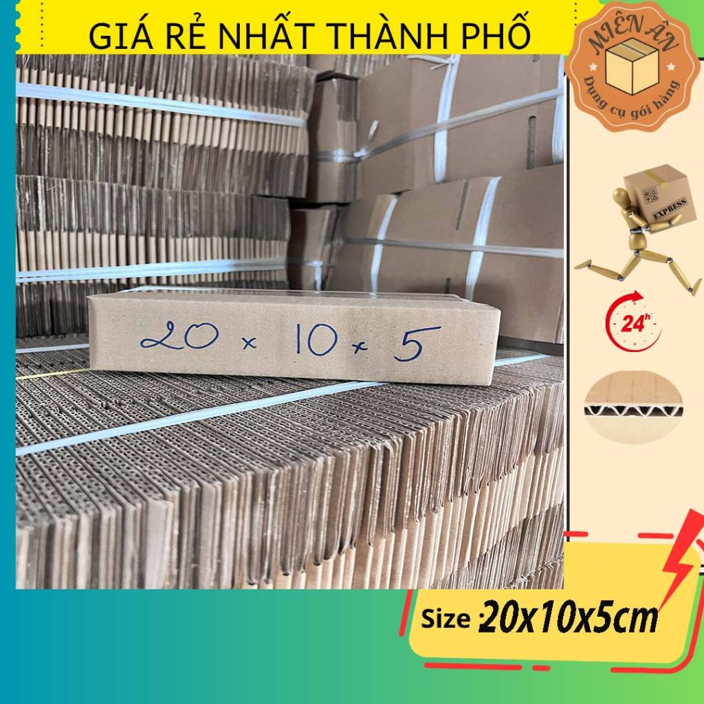 กล่องกระดาษ P43 ขนาด 20x10x5 ซม. กล่องบรรจุภัณฑ์ Everest