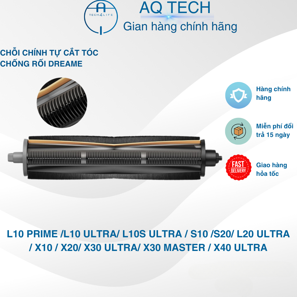 [ของแท้] Tricut Brush Dreame D9 Max/D9Pro /L10S Ultra / L20 Ultra/ X30 Ultra/ X10/ X20 - Dreame แปรง