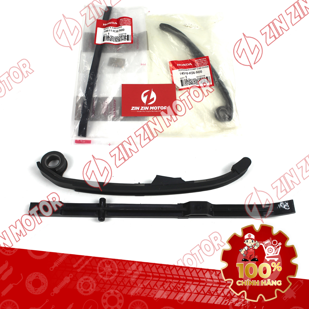 โซนิค 150R, วินเนอร์ V1, ผู้ชนะ X V2 V3 V4, CBR 150R, CB150R, CB150X 14510K56N00, 14611K56N00