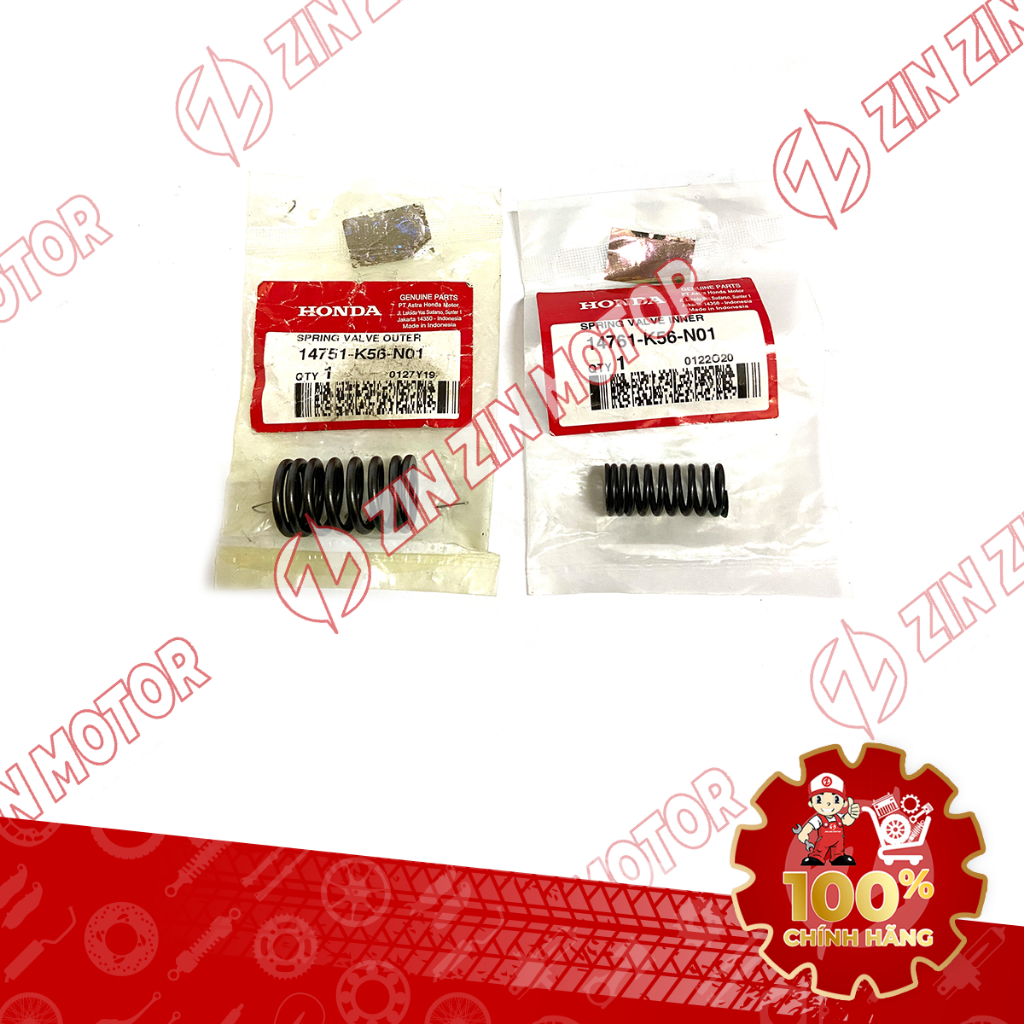 XO Sonic 150R, ผู้ชนะ V1, ผู้ชนะ X V2 V3 V4, CBR 150R, CB150R, CB150X 14751K56N01, 14761K56N01 ของแท