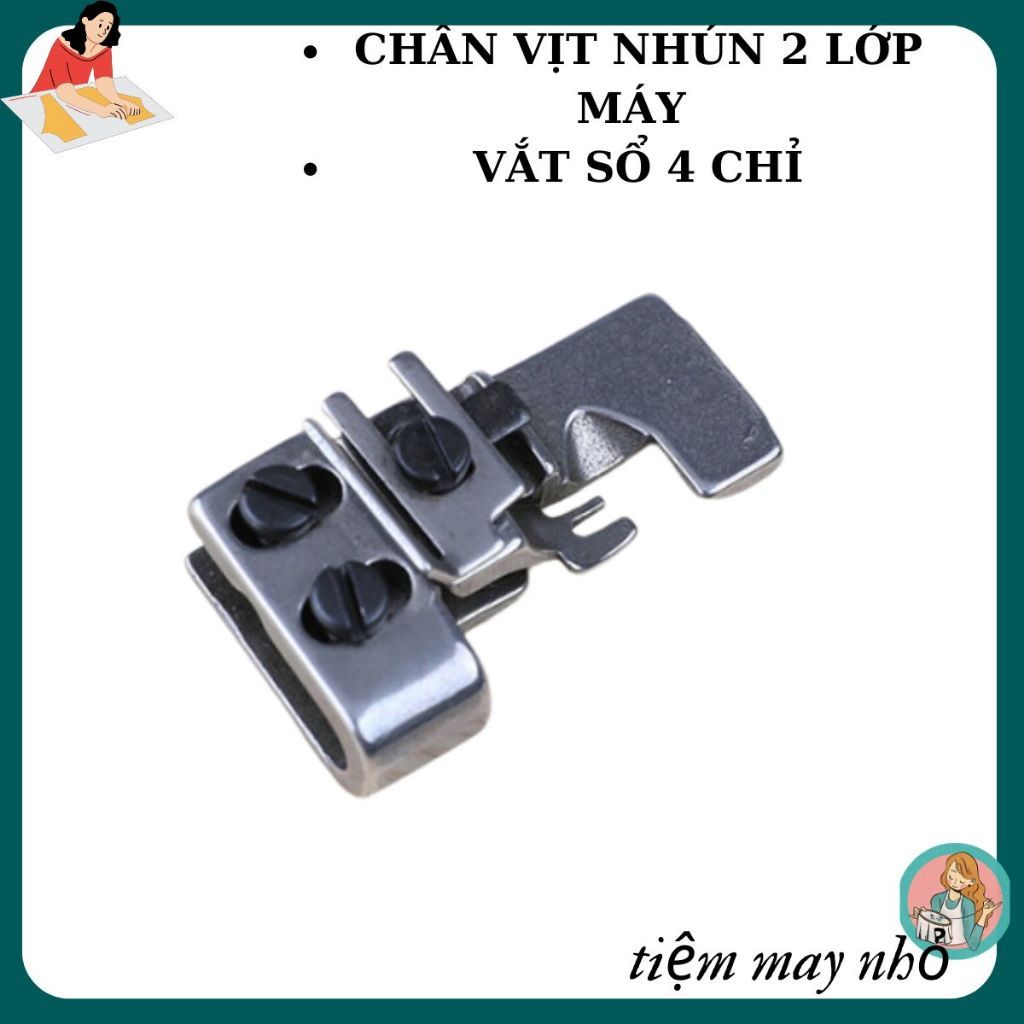 2-LAYER DIPPING PRESSURE FEET 4-STEEL overlock เครื่อง 4-TUBE FIT SPRAY PRESSURE FEET