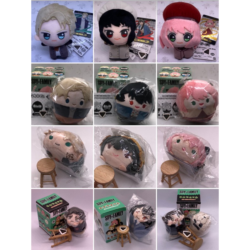 Otakutpstore แหล่งญี่ปุ่นแท้ปิดอย่างเป็นทางการ fuwa โมจิ kororin ตุ๊กตาอะนิเมะตุ๊กตา Spy Family Spy 